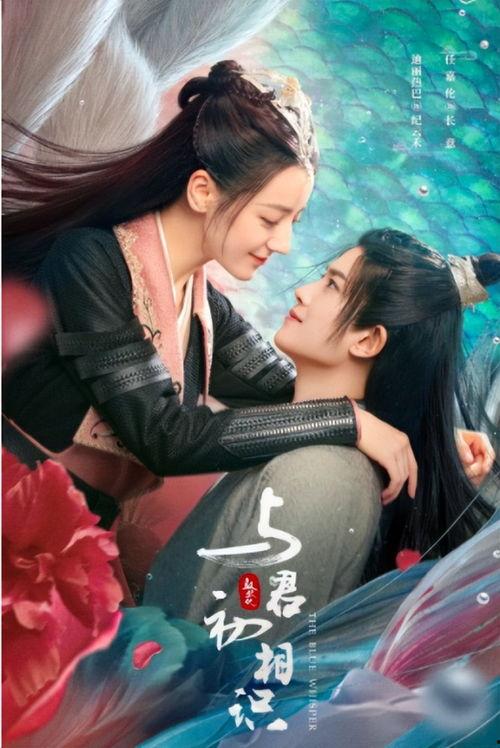 娱乐吃瓜酱与君初相识,娱乐吃瓜酱带你揭秘明星幕后故事